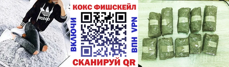 КОКАИН Columbia  Купить где  Лянтор 