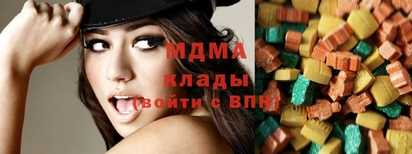 гашишное масло Киреевск