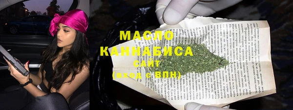гидропоника Кинешма