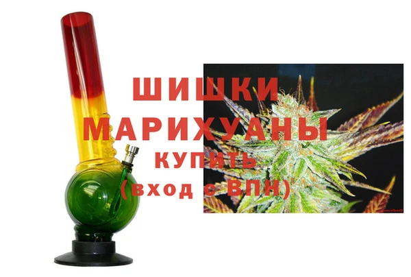 гидропоника Кинешма