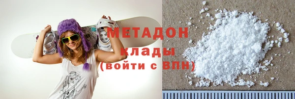 гашишное масло Киреевск