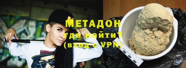 амфетамин Киренск