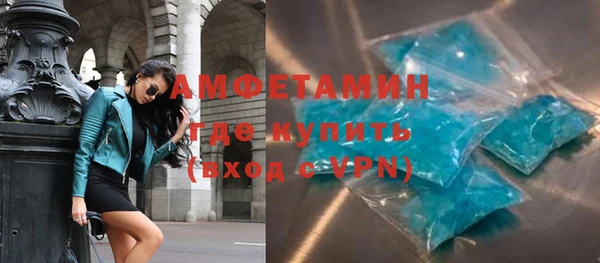 гидра Карталы