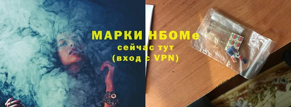амфетамин Киренск