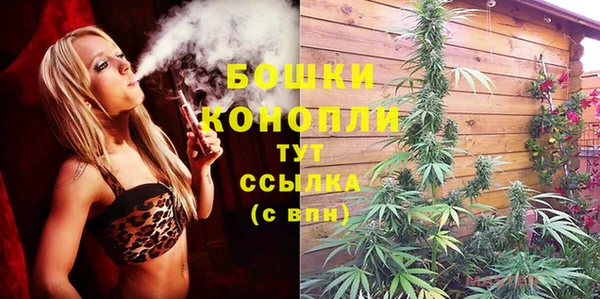 гидропоника Кинешма