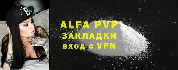 амфетамин Киренск