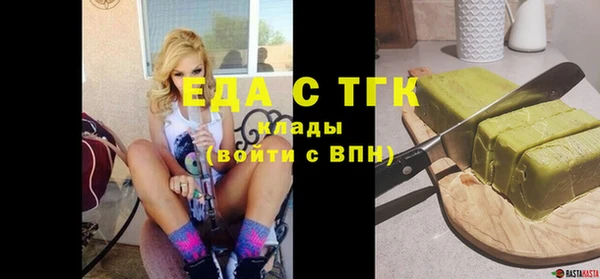 гидропоника Кинешма