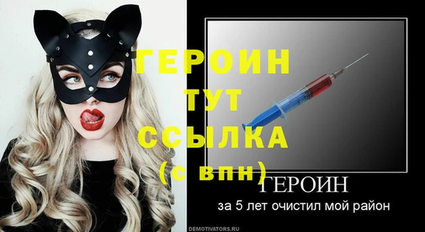 дурь Касимов