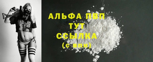 гидропоника Кинешма