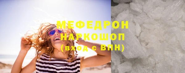 гашишное масло Киреевск