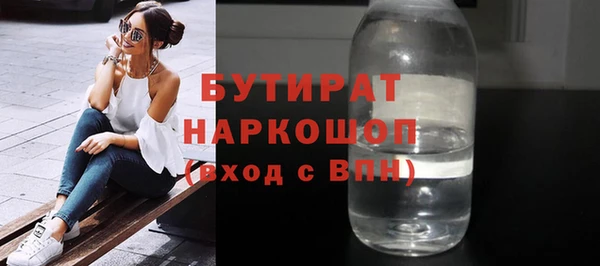 амфетамин Киренск