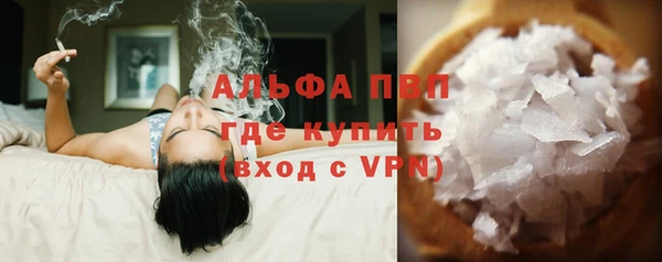 амфетамин Киренск