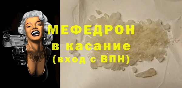 гидропоника Кинешма