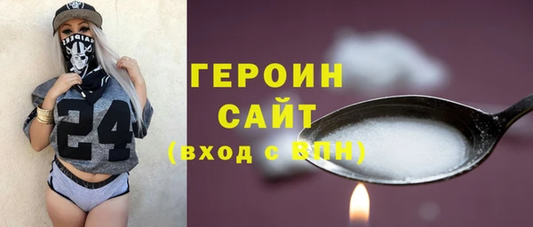 гашишное масло Киреевск