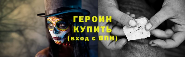 гидропоника Кинешма