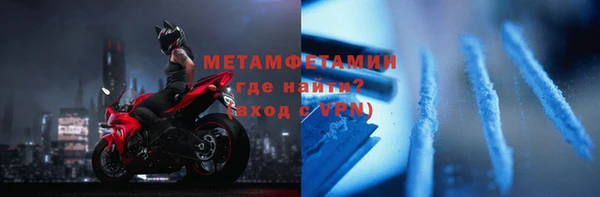 дурь Касимов