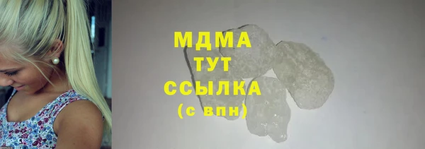 амфетамин Киренск