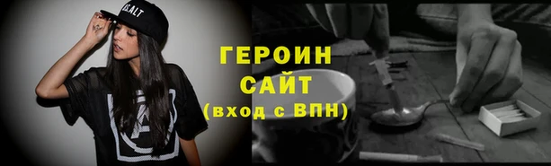 гидропоника Кинешма