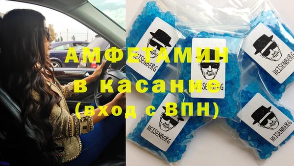 гашишное масло Киреевск