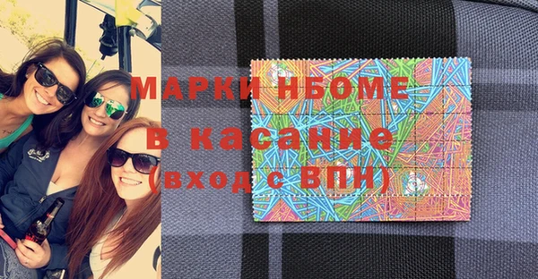 гидропоника Кинешма