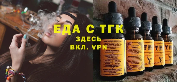 дурь Касимов