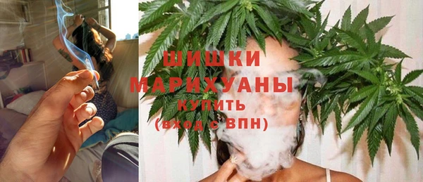 гашишное масло Киреевск