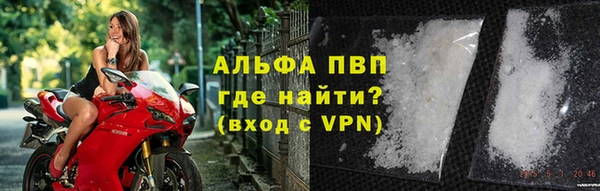 дурь Касимов