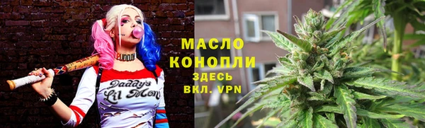 амфетамин Киренск