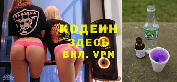 гидропоника Кинешма