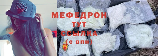 гидропоника Кинешма