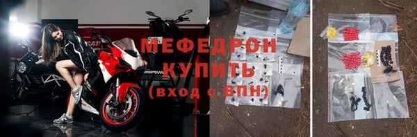 амфетамин Киренск