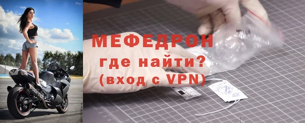 гашишное масло Киреевск