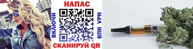 Марихуана White Widow  Купить где  Лянтор 